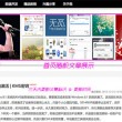 电脑免费的压缩视频软件
