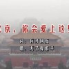 澳门开奖结果2023开奖记录查询网站下载手机版